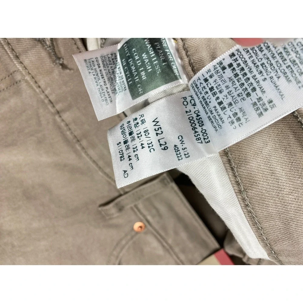 NWT Levi's 505 Big & Tall Jeans Mens 52x29 Stretch Denim Straight Leg Tan